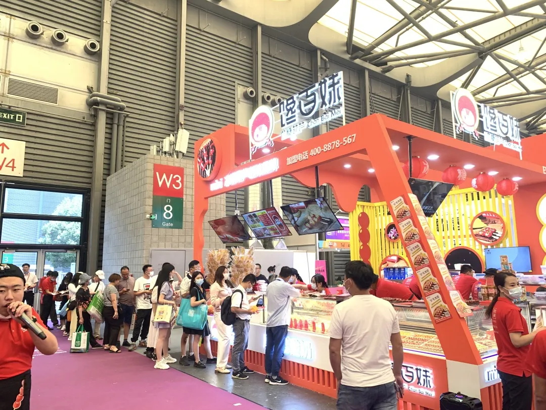 選擇好品牌、輕松開門店丨饞百妹入駐ZFE中部國(guó)際連鎖加盟展(圖18)