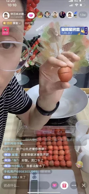 選擇好品牌、輕松開門店丨饞百妹入駐ZFE中部國(guó)際連鎖加盟展(圖22)