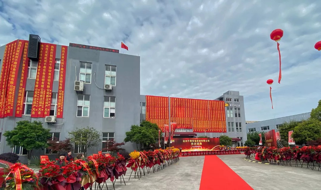 選擇好品牌、輕松開門店丨尊寶比薩入駐ZFE中部國際連鎖加盟展(圖10)