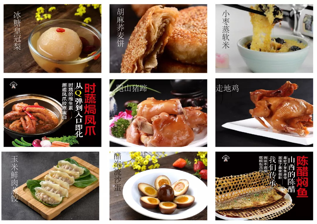 選擇好品牌、輕松開門店丨大槐樹刀撥面入駐ZFE中部國際連鎖加盟展(圖1)