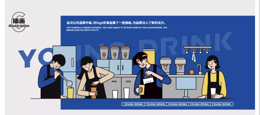 選擇好品牌、輕松開門店丨制茶青年入駐ZFE中部國(guó)際連鎖加盟展(圖12)