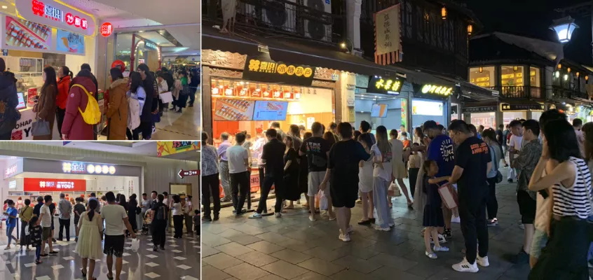 選擇好品牌、輕松開門店丨喜識入駐ZFE中部國際連鎖加盟展(圖4)