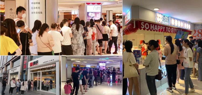 選擇好品牌、輕松開門店丨喜識入駐ZFE中部國際連鎖加盟展(圖3)