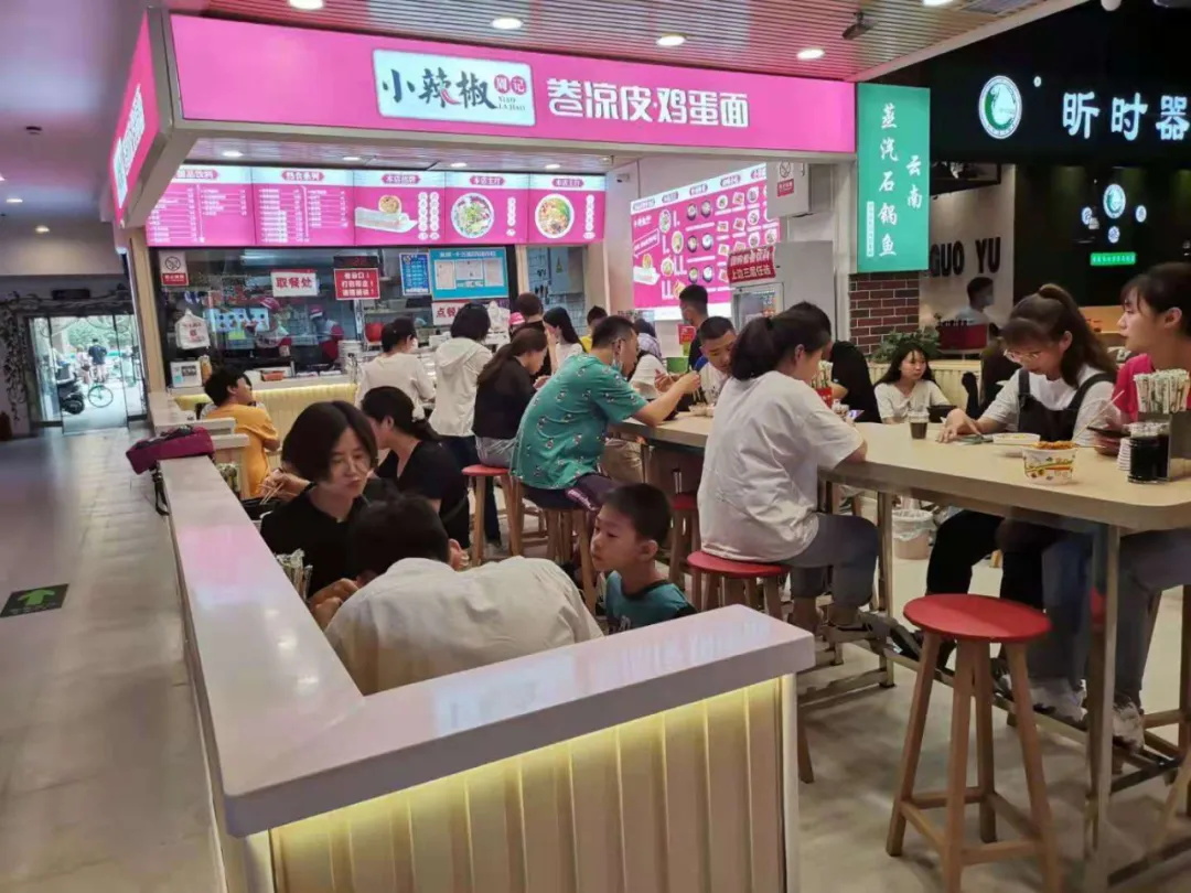 選擇好品牌，輕松開門店丨小辣椒卷涼皮入駐ZFE2021鄭州連鎖加盟展會(圖4)