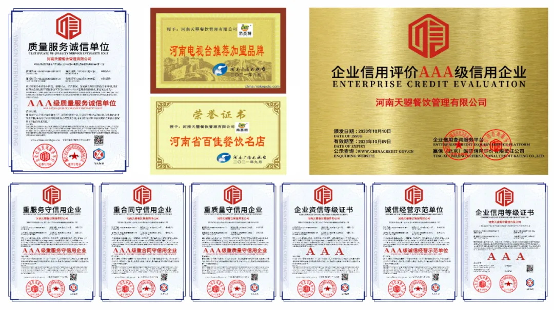 選擇好品牌，輕松開(kāi)門(mén)店丨ZFE參展品牌-帝圣特炸雞漢堡(圖2)