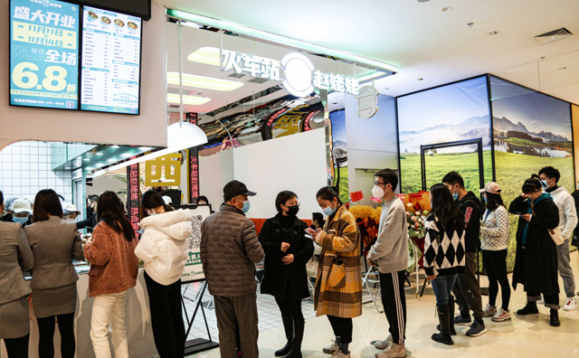 火車站趙姥姥熱鹵現(xiàn)拌店面