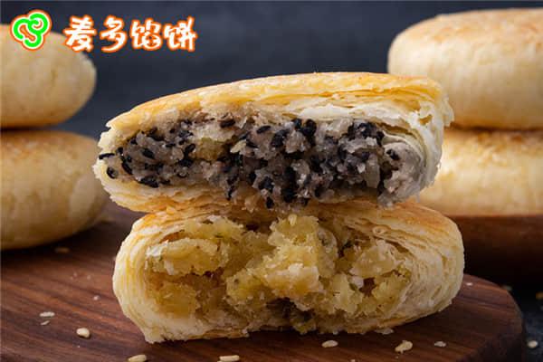 麥多餡餅 產(chǎn)品圖1 麥多餡餅 產(chǎn)品圖1