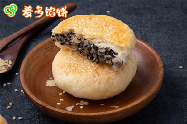 麥多餡餅 產(chǎn)品圖1 麥多餡餅 產(chǎn)品圖1