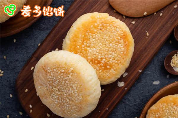 麥多餡餅 產(chǎn)品圖1 麥多餡餅 產(chǎn)品圖1