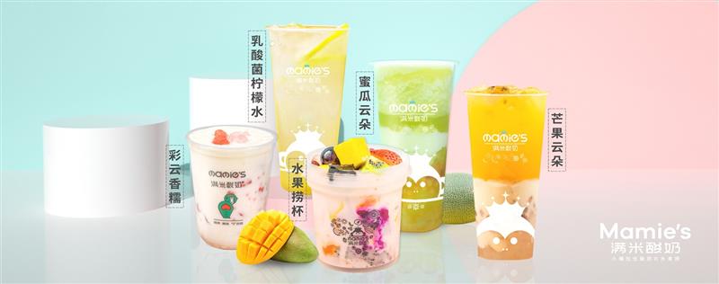 滿米酸奶加盟 滿米酸奶加盟