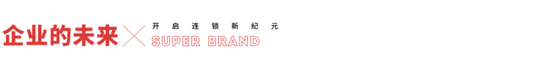 這樣打造自己的超級品牌，還怕不成功嗎？(圖10)