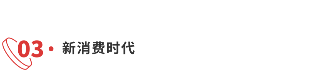 這樣打造自己的超級品牌，還怕不成功嗎？(圖6)