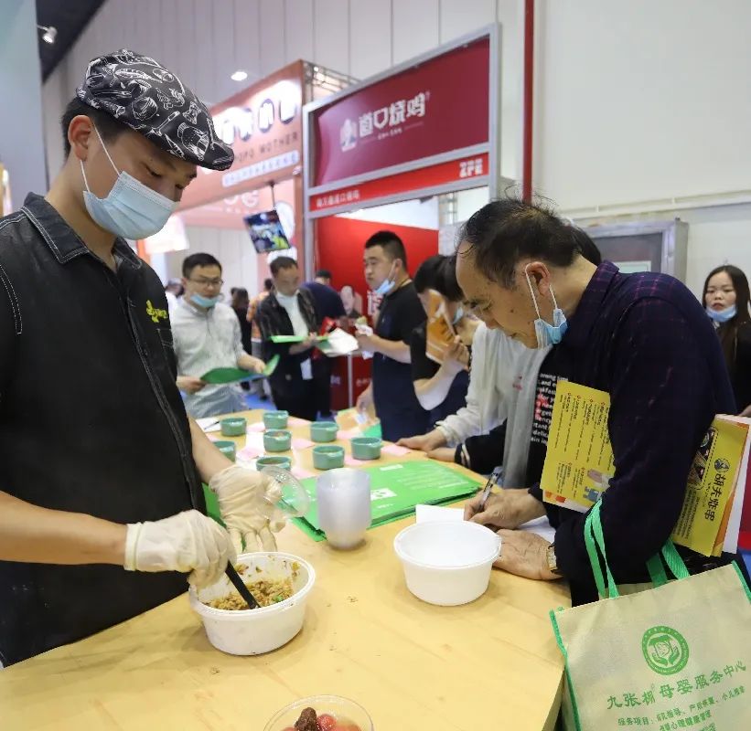 ZFE2021第三屆中部（鄭州）國際加盟展暨河南餐飲加盟博覽會成功舉辦！(圖28)