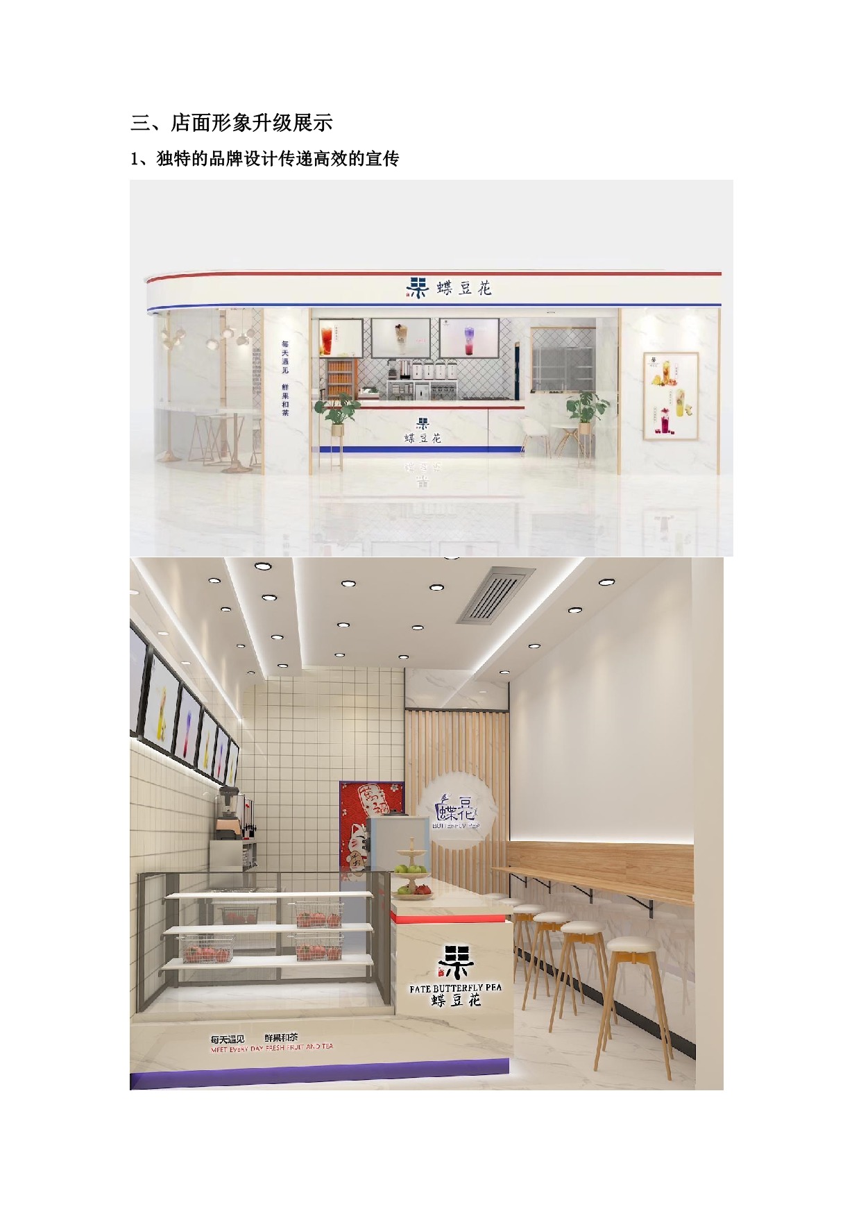 葉婆手作(圖3) 葉婆手作(圖3)