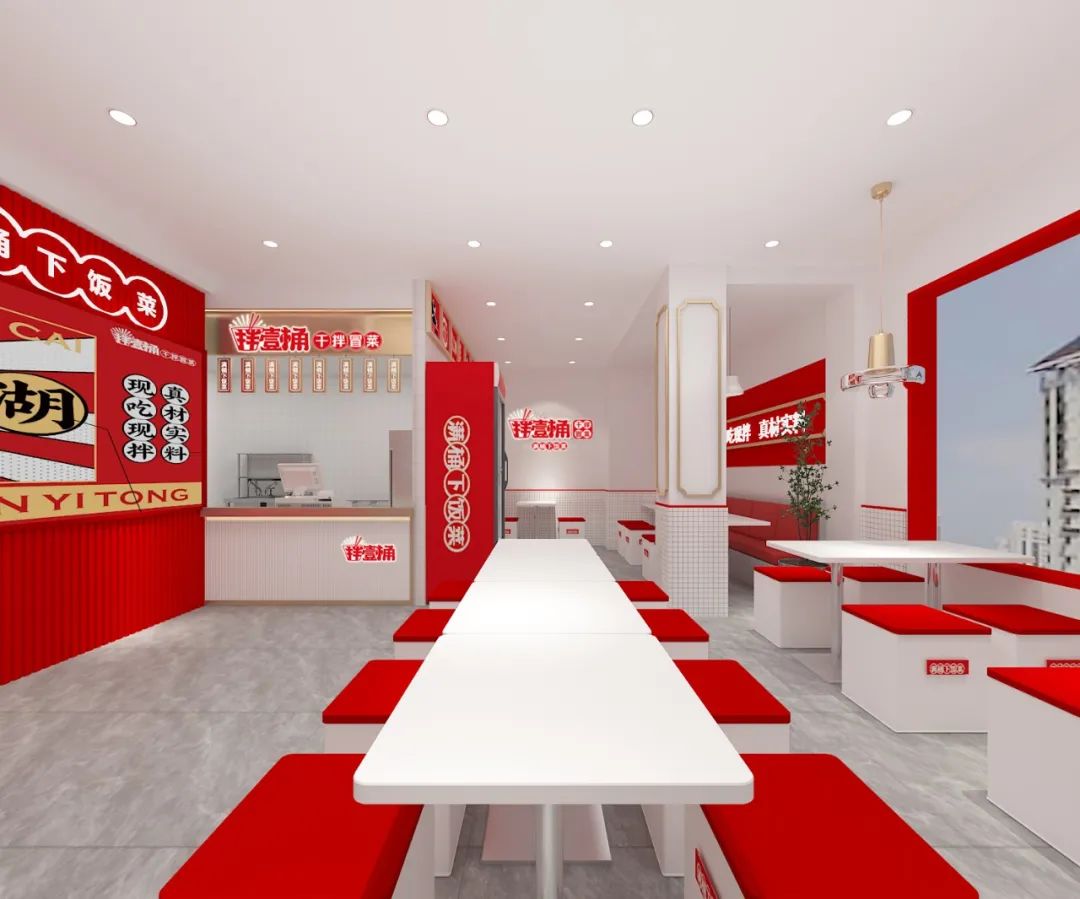 選擇好品牌、輕松開門店丨壹桶干拌冒菜入駐ZFE國(guó)際連鎖加盟展(圖13)