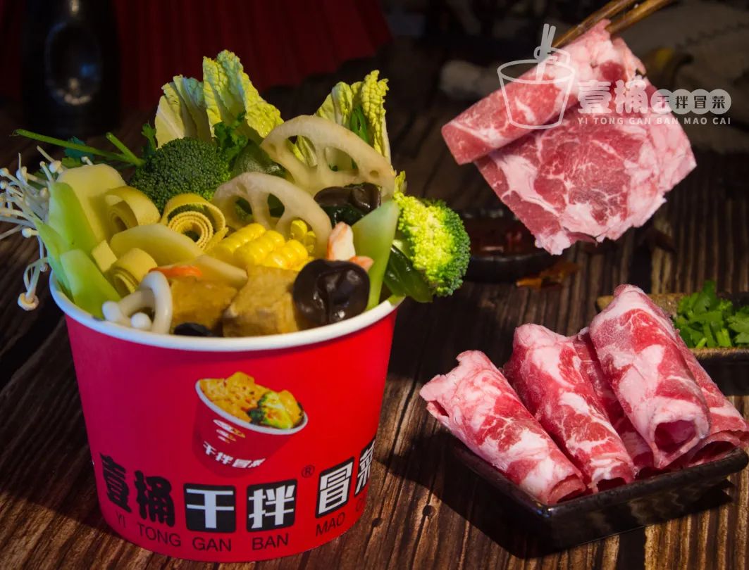 選擇好品牌、輕松開門店丨壹桶干拌冒菜入駐ZFE國(guó)際連鎖加盟展(圖15)