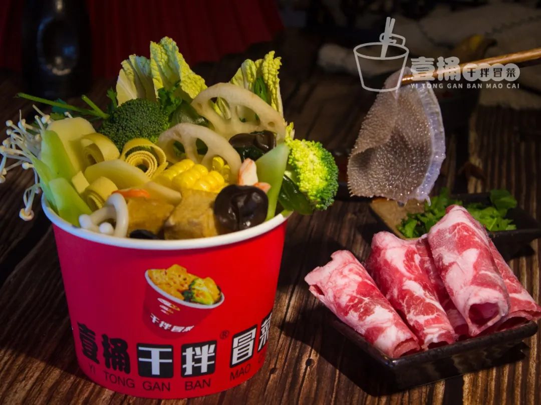 選擇好品牌、輕松開門店丨壹桶干拌冒菜入駐ZFE國(guó)際連鎖加盟展(圖19)
