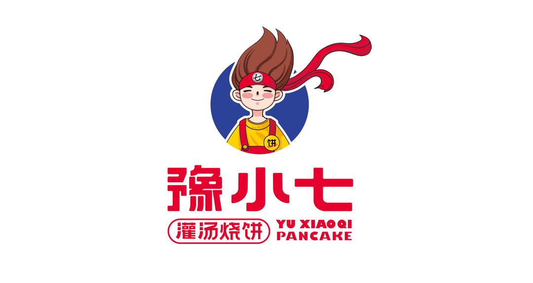 選擇好品牌、輕松開門店丨豫小七灌湯燒餅入駐ZFE國際連鎖加盟展(圖1)