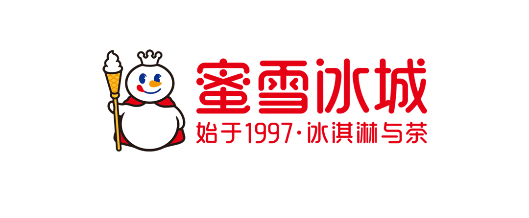 選擇好品牌、輕松開門店丨蜜雪冰城、極拉圖、幸運咖、大咖國際、聚格裝飾等眾品牌集體入駐ZFE國際連鎖加盟展(圖1)