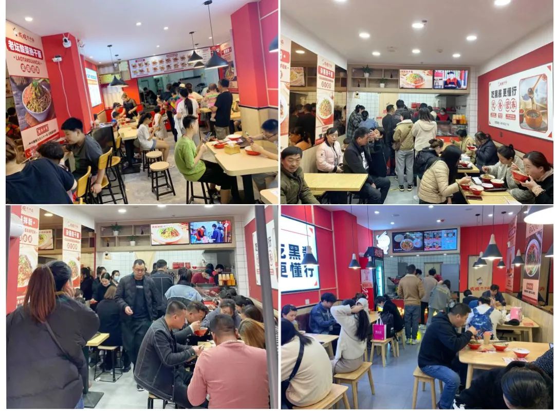 選擇好品牌、輕松開(kāi)門(mén)店丨成碗熱干面入駐ZFE國(guó)際連鎖加盟展(圖6)