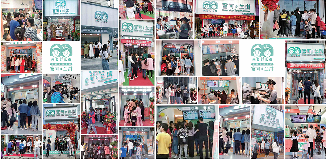 選擇好品牌、輕松開門店丨蜜可蘭淇入駐ZFE國際連鎖加盟展(圖5)