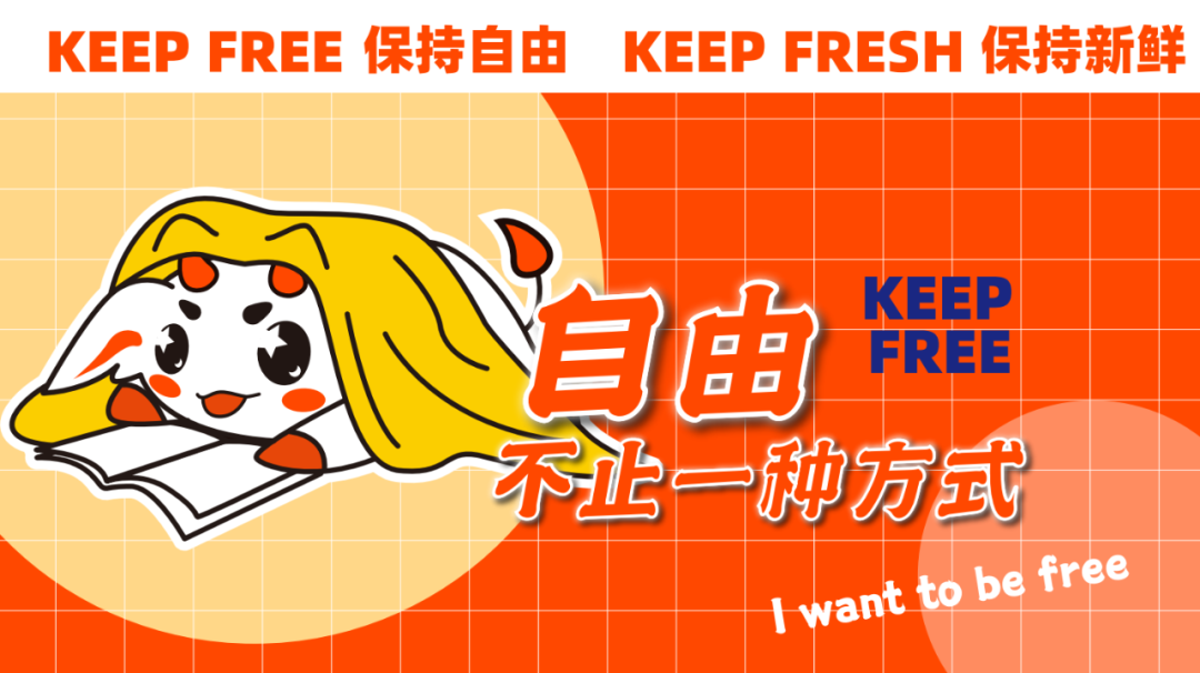 選擇好品牌、輕松開門店丨飲悅工坊入駐ZFE國際連鎖加盟展(圖7)