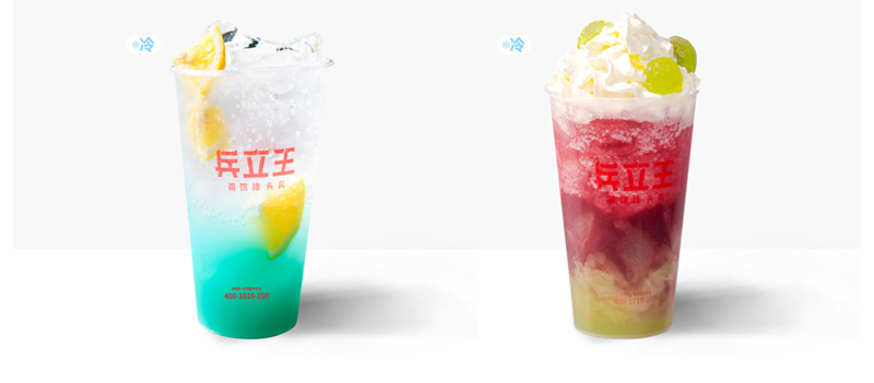 選擇好品牌、輕松開門店丨兵立王入駐ZFE國際連鎖加盟展(圖3)