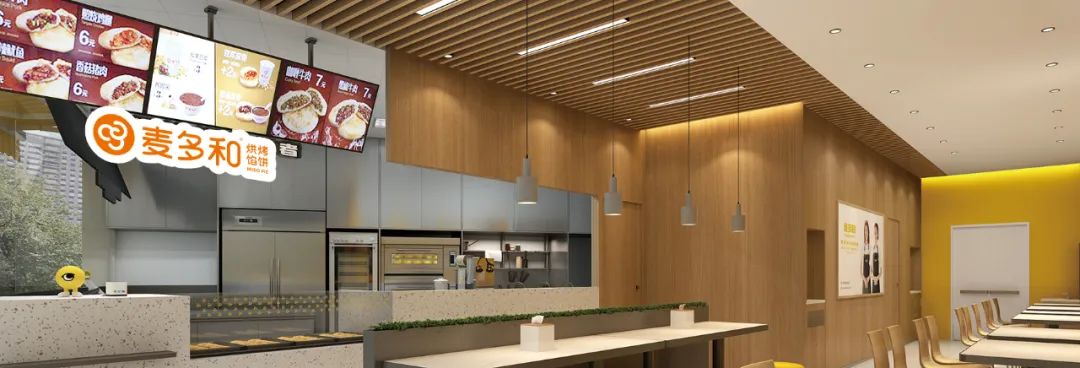 選擇好品牌，輕松開門店丨麥多和餡餅入駐ZFE2021鄭州連鎖加盟展會(huì)(圖8)