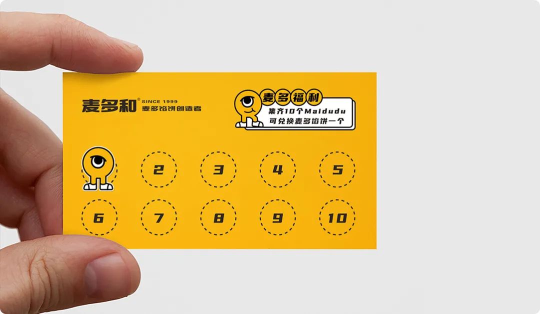 選擇好品牌，輕松開門店丨麥多和餡餅入駐ZFE2021鄭州連鎖加盟展會(huì)(圖15)