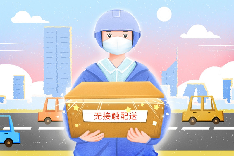 餐飲需求永遠(yuǎn)都在，上海外資連鎖餐企逐步重啟(圖1)