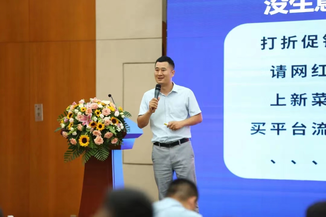 成功舉辦丨ZFE 2022西北行業(yè)連鎖品牌發(fā)展論壇暨ZFE國(guó)際連鎖加盟展西安展新聞發(fā)布會(huì)！(圖11)