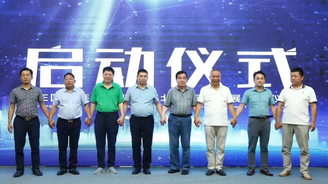成功舉辦丨ZFE 2022西北行業(yè)連鎖品牌發(fā)展論壇暨ZFE國(guó)際連鎖加盟展西安展新聞發(fā)布會(huì)！(圖6)
