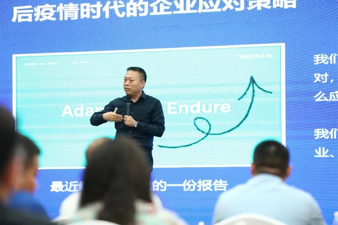 成功舉辦丨ZFE 2022西北行業(yè)連鎖品牌發(fā)展論壇暨ZFE國(guó)際連鎖加盟展西安展新聞發(fā)布會(huì)！(圖7)