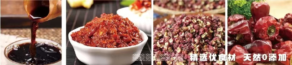 選擇好品牌、輕松開門店 | 蜀蜀的粉入駐ZFE國際連鎖加盟展(圖5)