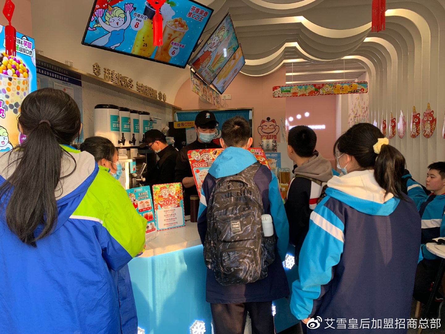 艾雪皇后(圖2) 艾雪皇后(圖2)