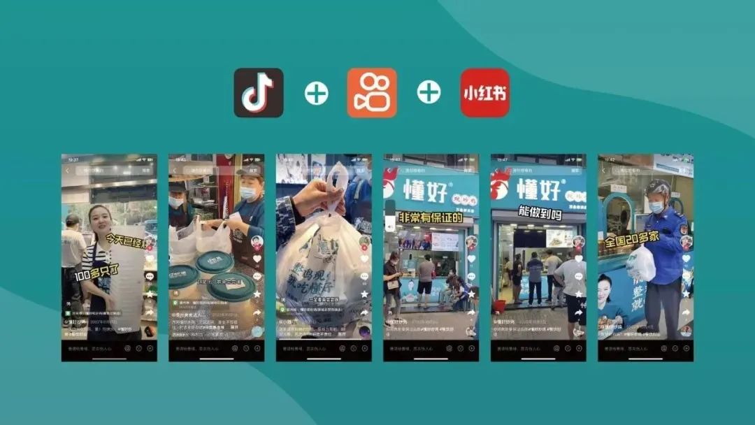 懂好現(xiàn)炒雞即將亮相眾投盟2023第10屆國際連鎖加盟展會(huì)(圖5)